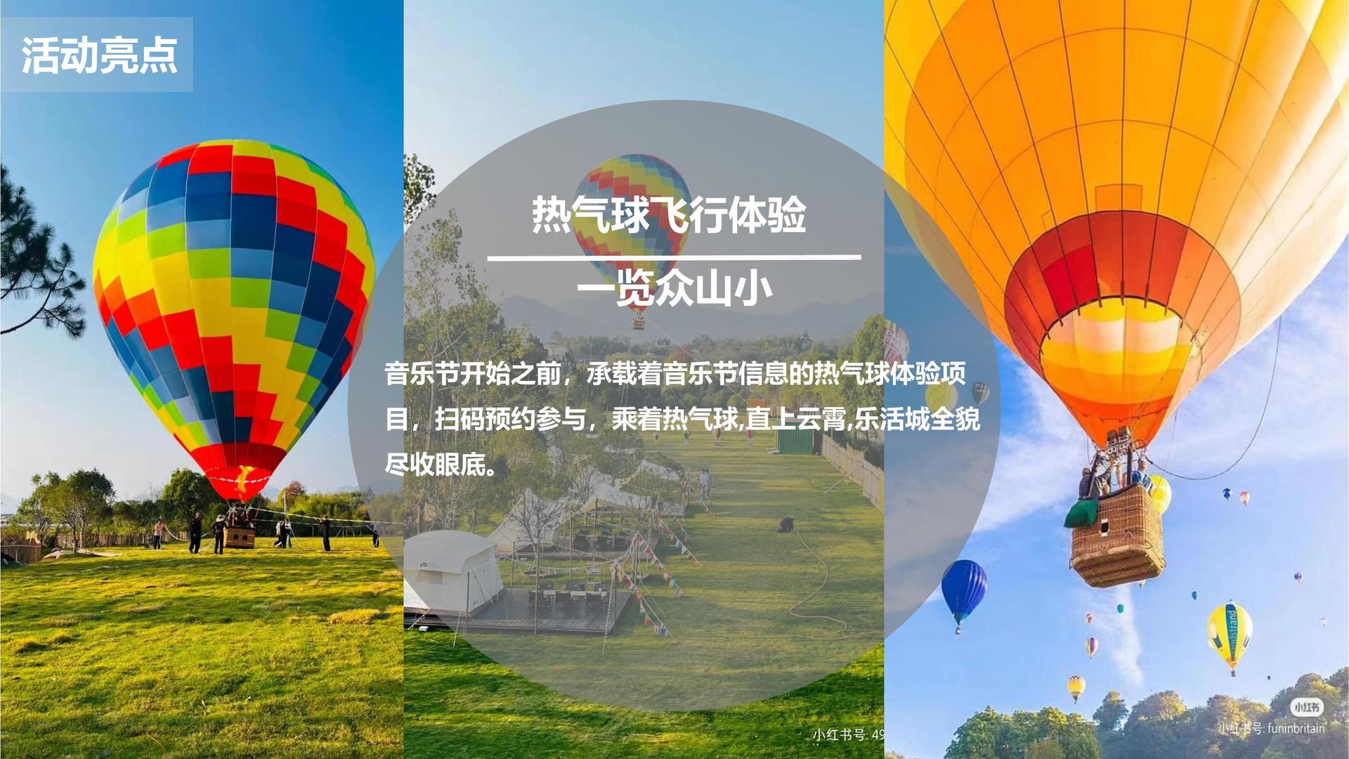 德银启影视承办青年文化发展专题论坛